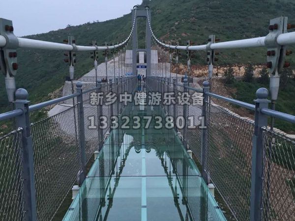 玻璃吊橋施工遇到雨天怎么辦？